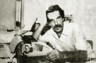 Ismael Aarón Viñas