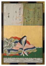 Nakacukasza