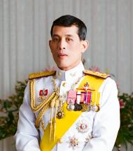Vajiralongkorn Vajiralongkorn